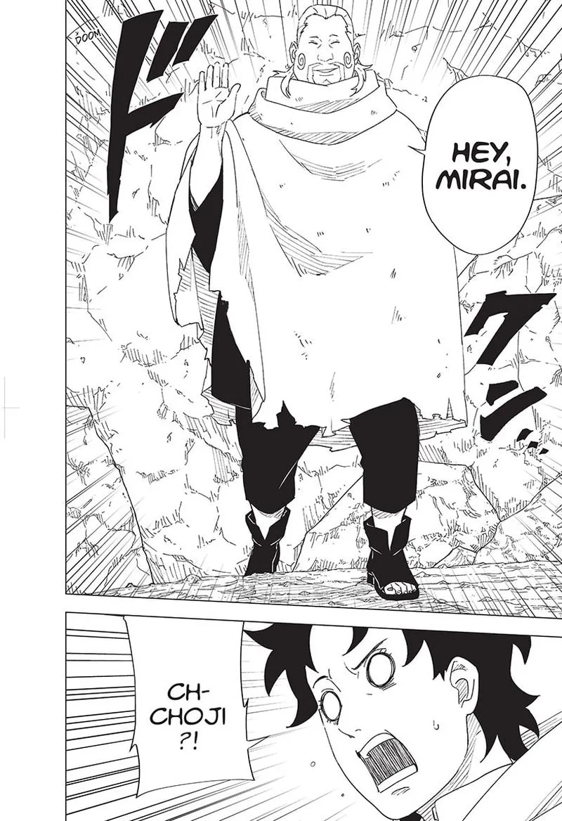Naruto: Konoha Shinden: Steam Ninja Scrolls Chapter 9 page 12