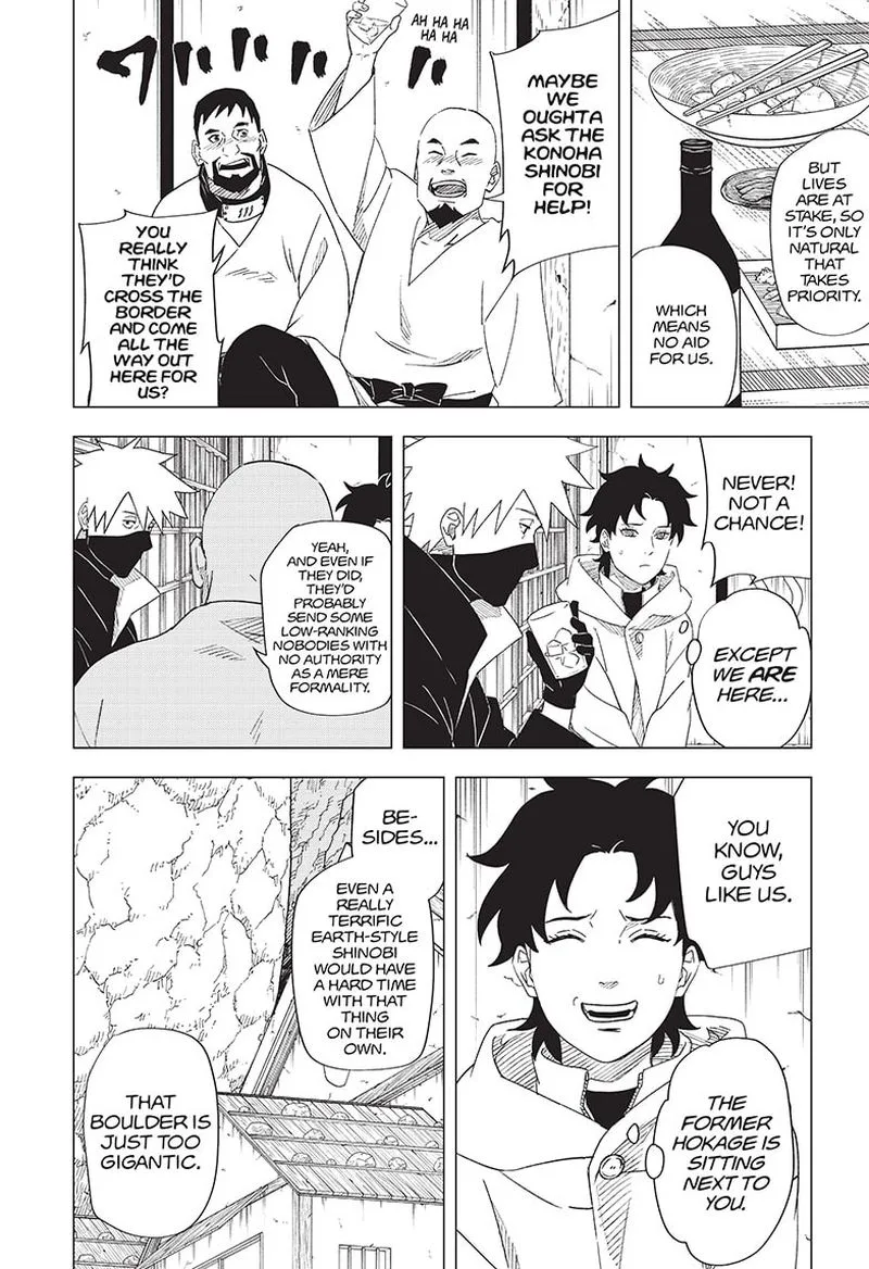 Naruto: Konoha Shinden: Steam Ninja Scrolls Chapter 9 page 4