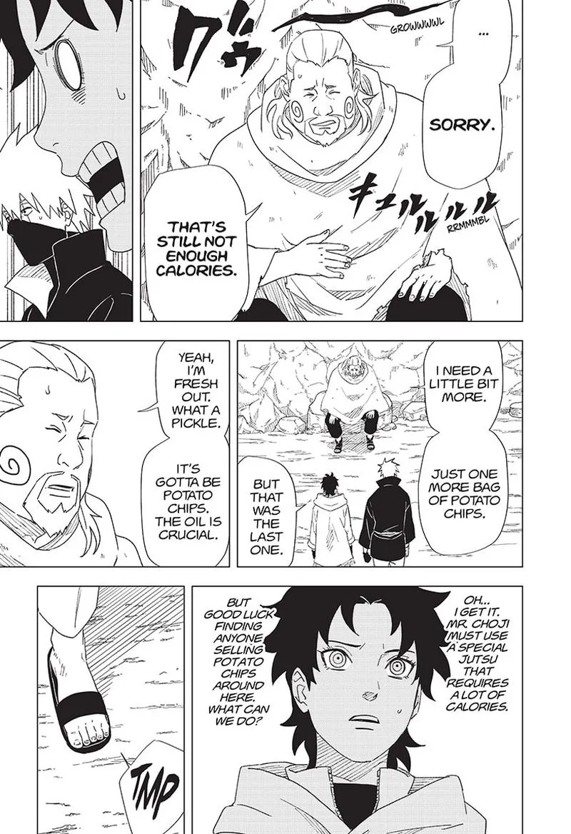 Naruto: Konoha Shinden: Steam Ninja Scrolls Chapter 9 page 17