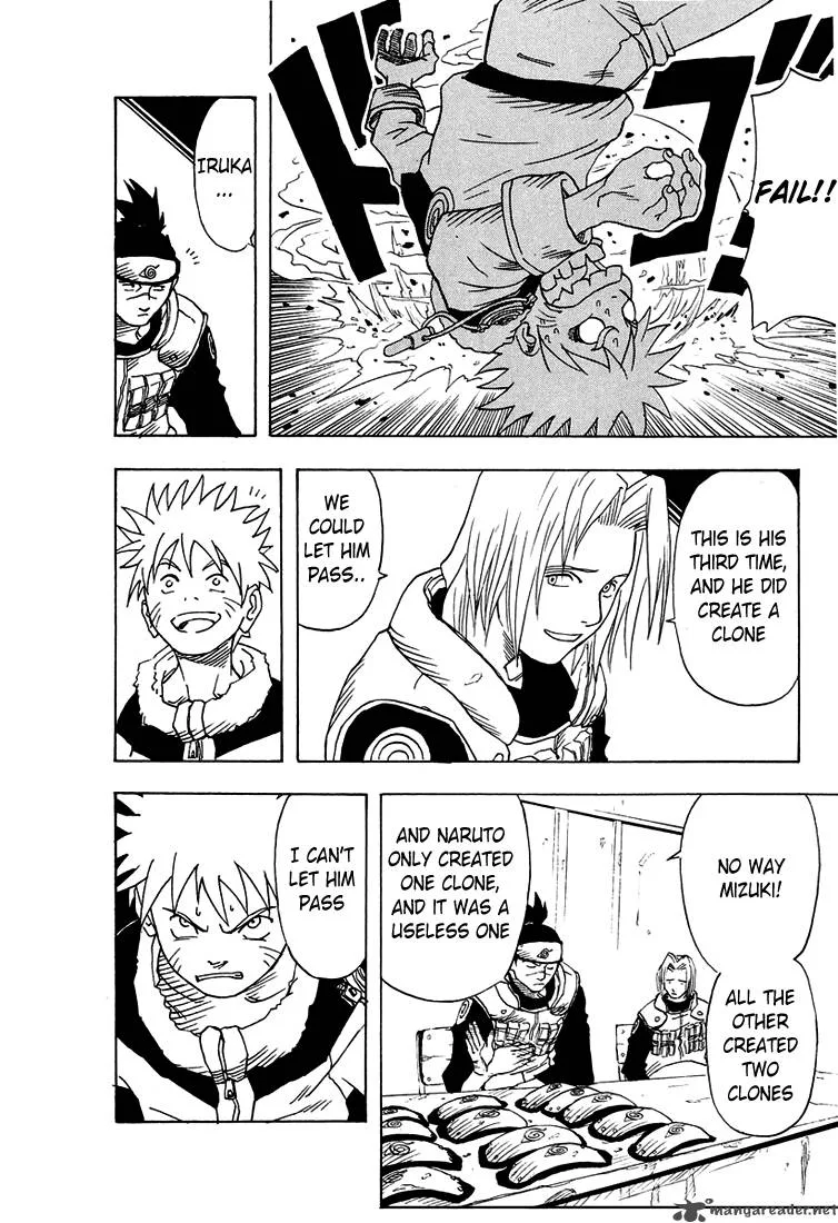 Naruto Chapter 1 page 15
