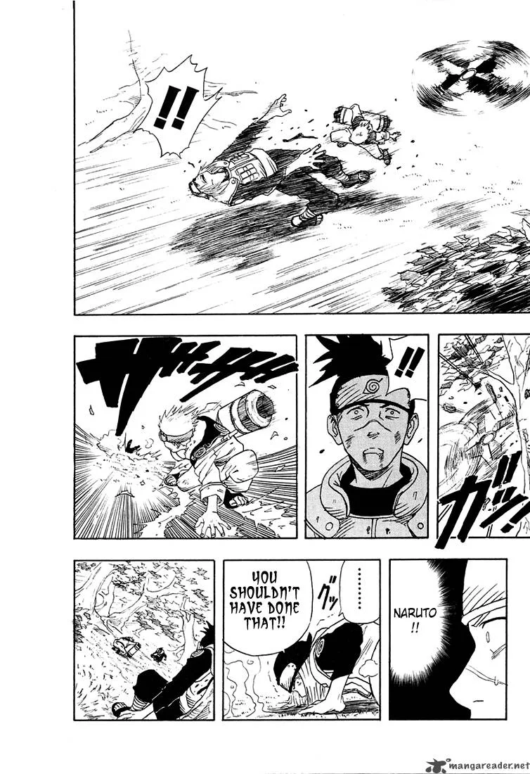 Naruto Chapter 1 page 47