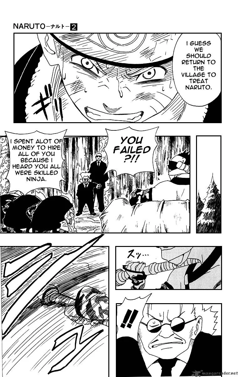 Naruto Chapter 10 page 15