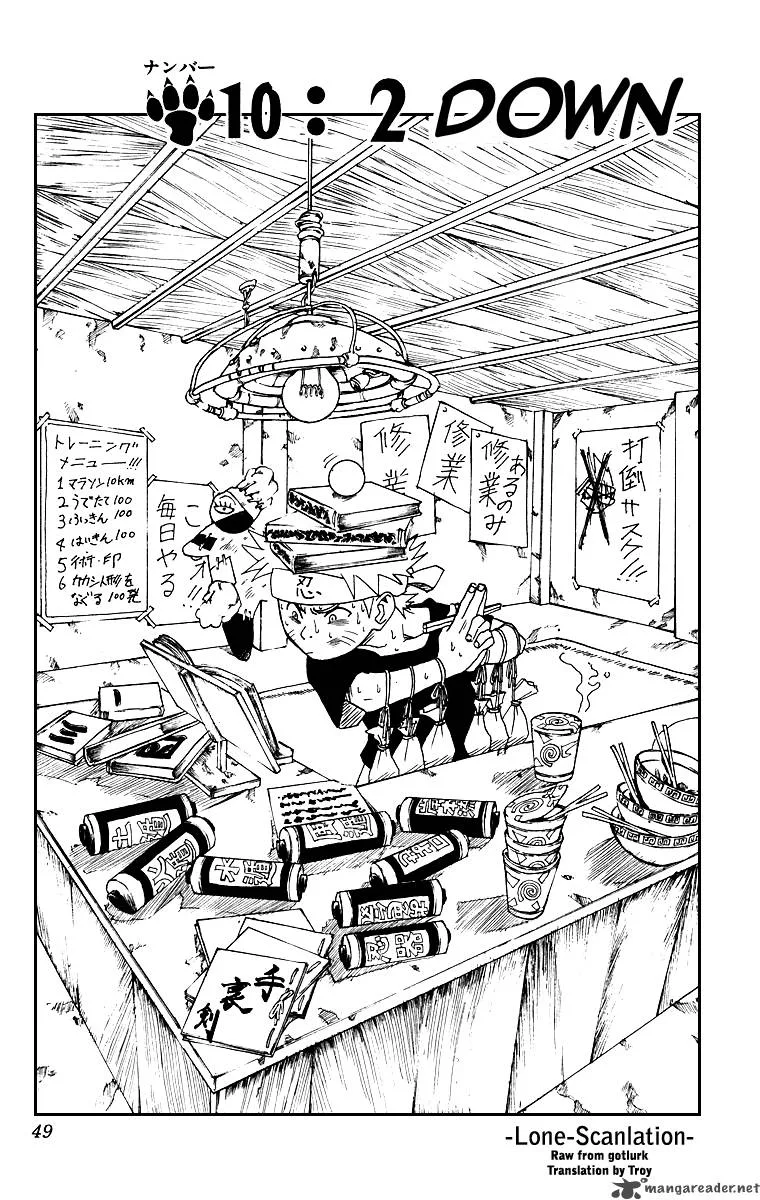 Naruto Chapter 10 page 1