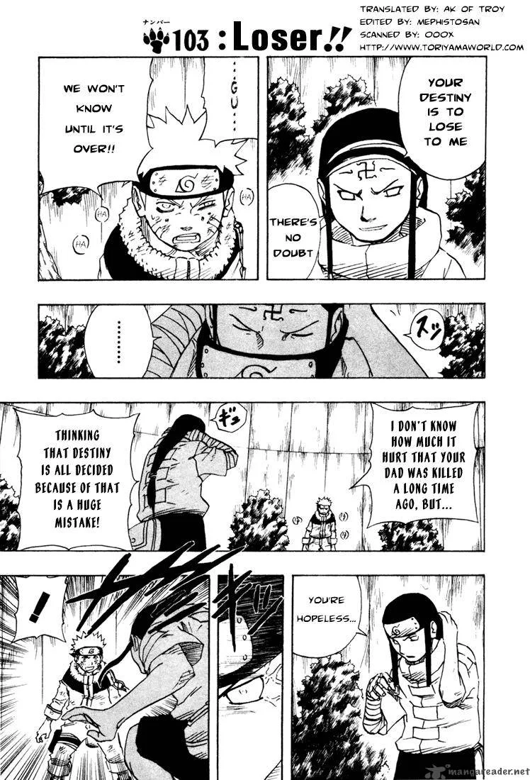 Naruto Chapter 103 page 2