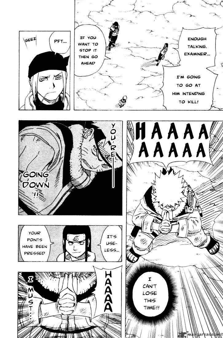 Naruto Chapter 103 page 13