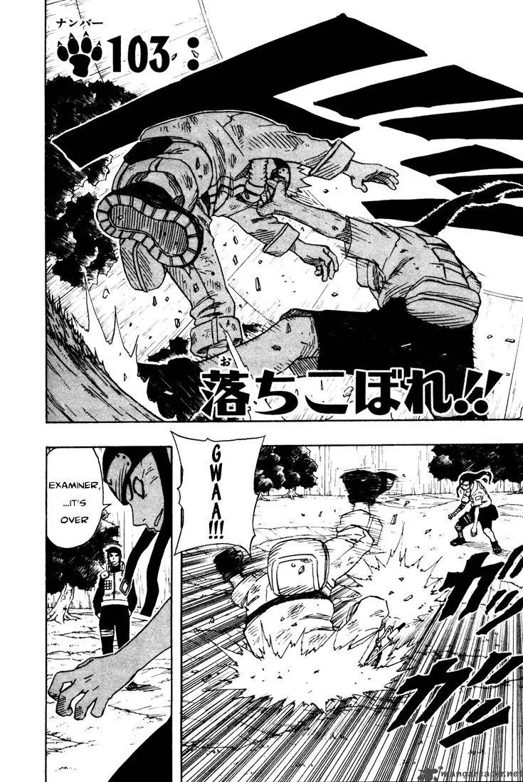 Naruto Chapter 103 page 3