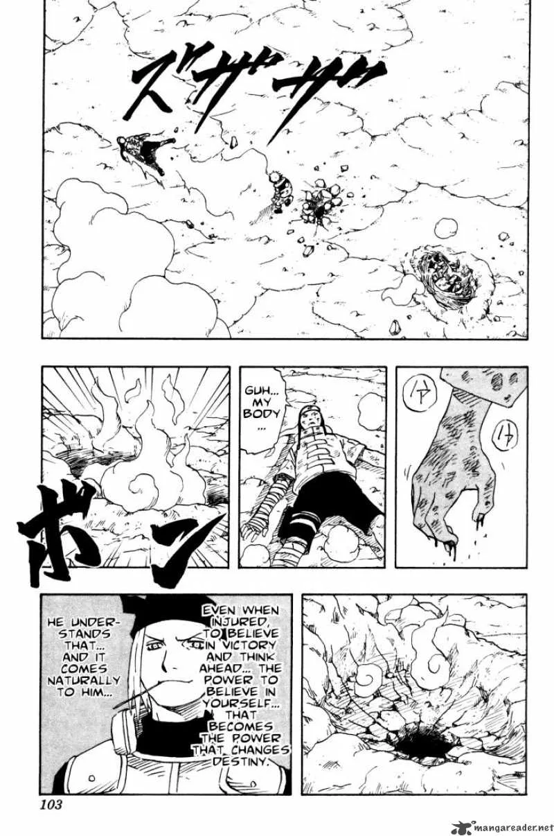 Naruto Chapter 104 page 17