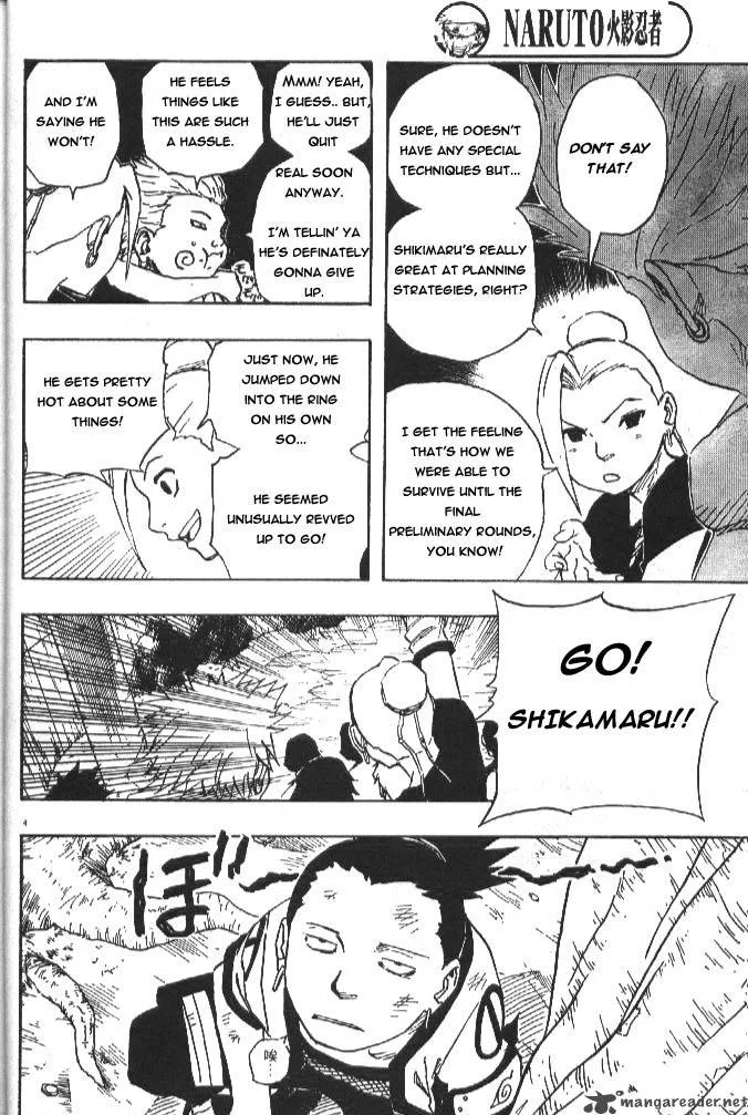Naruto Chapter 107 page 5