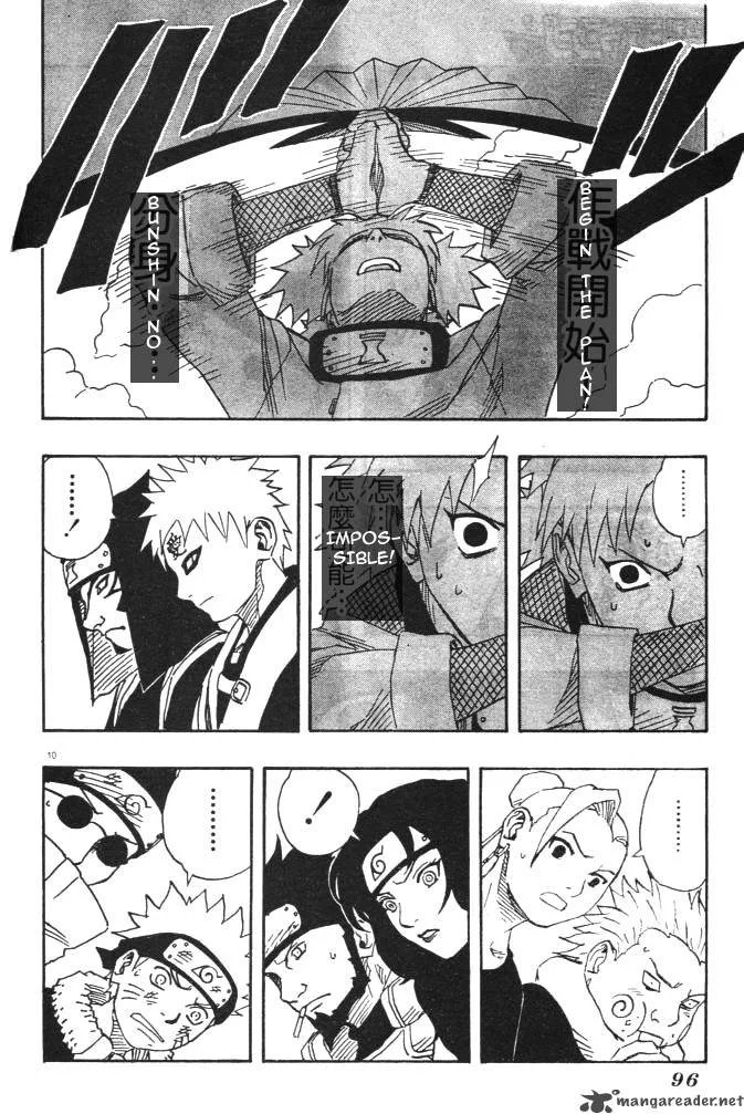 Naruto Chapter 108 page 10