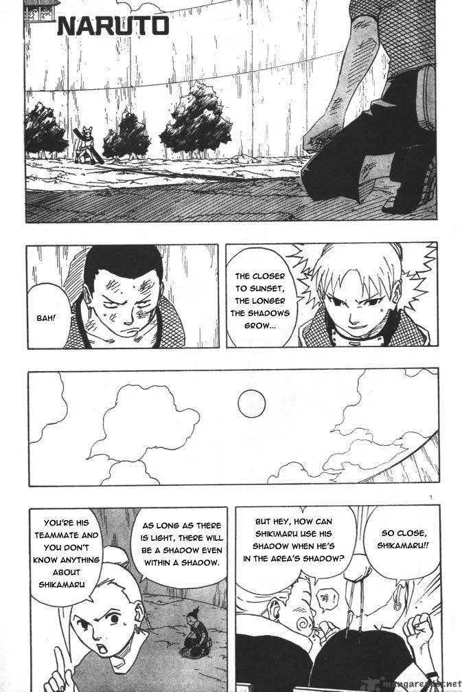 Naruto Chapter 108 page 1