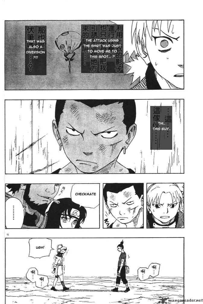 Naruto Chapter 108 page 16