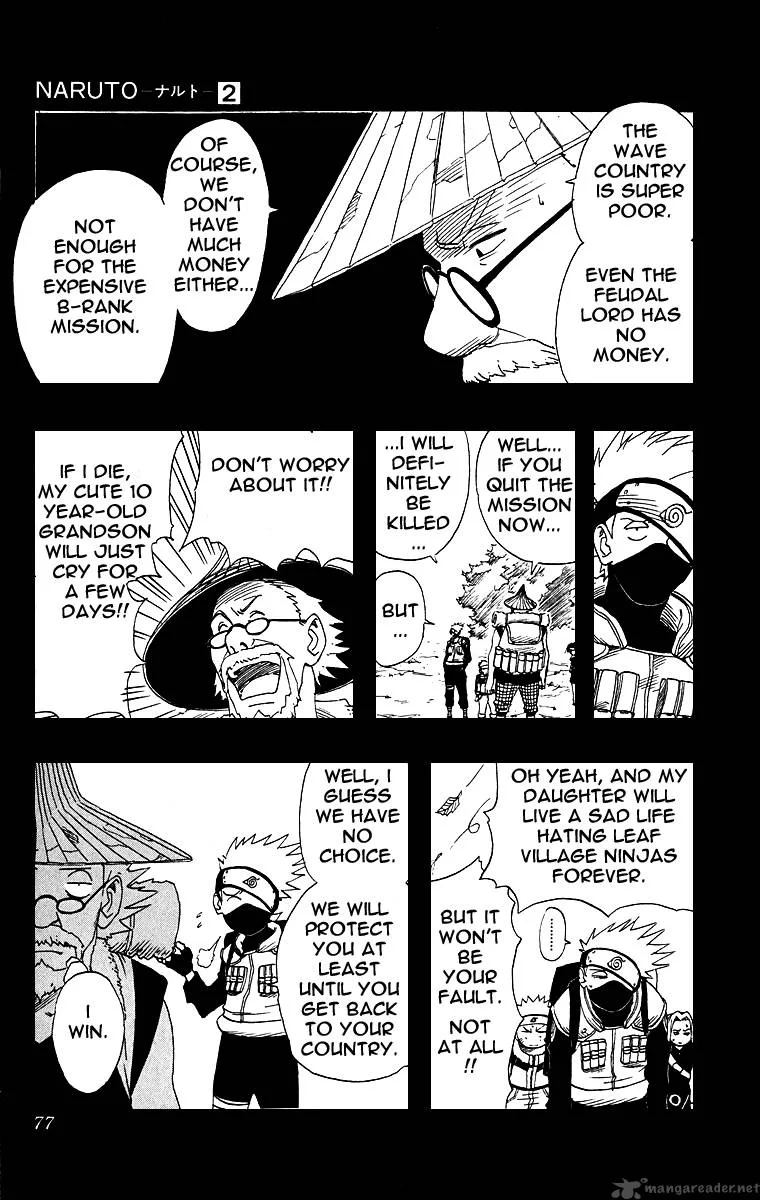 Naruto Chapter 11 page 9