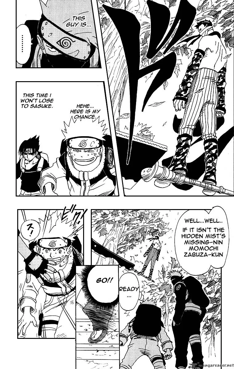 Naruto Chapter 11 page 18