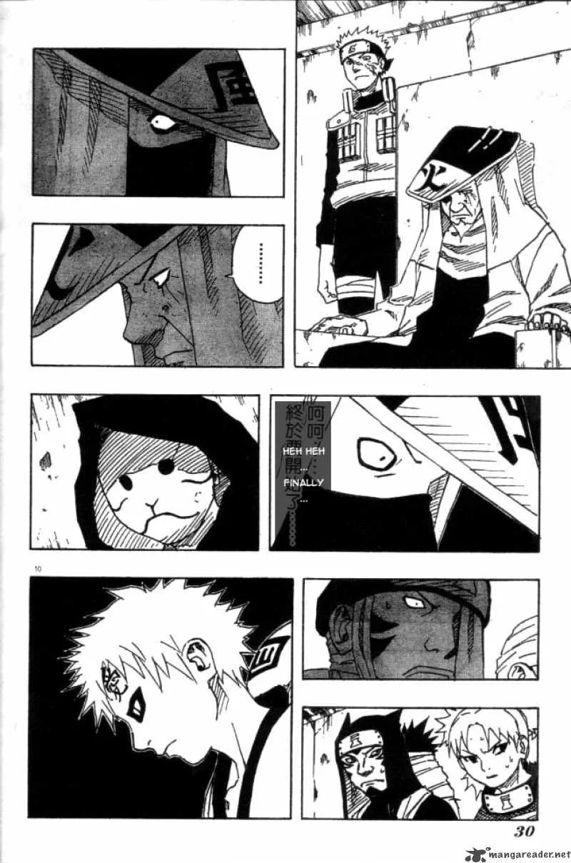 Naruto Chapter 110 page 10
