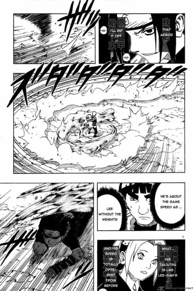Naruto Chapter 112 page 4