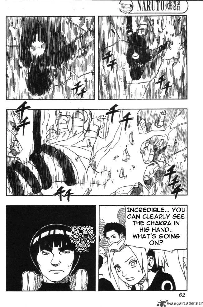 Naruto Chapter 113 page 10