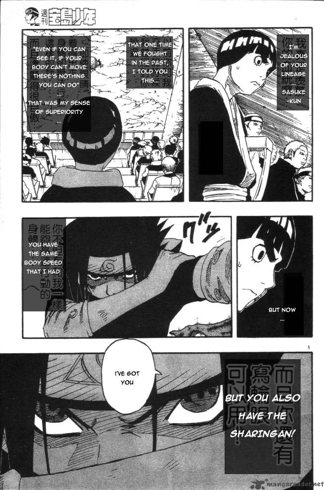 Naruto Chapter 114 page 5