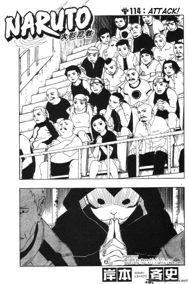 Naruto Chapter 114 page 1