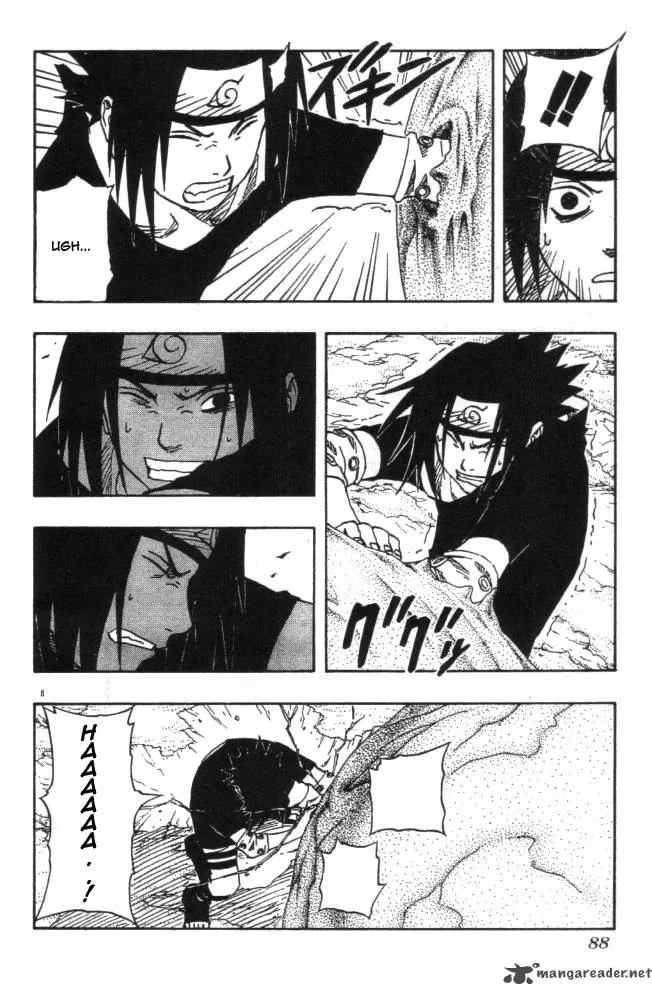 Naruto Chapter 114 page 8