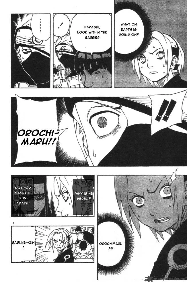 Naruto Chapter 116 page 7