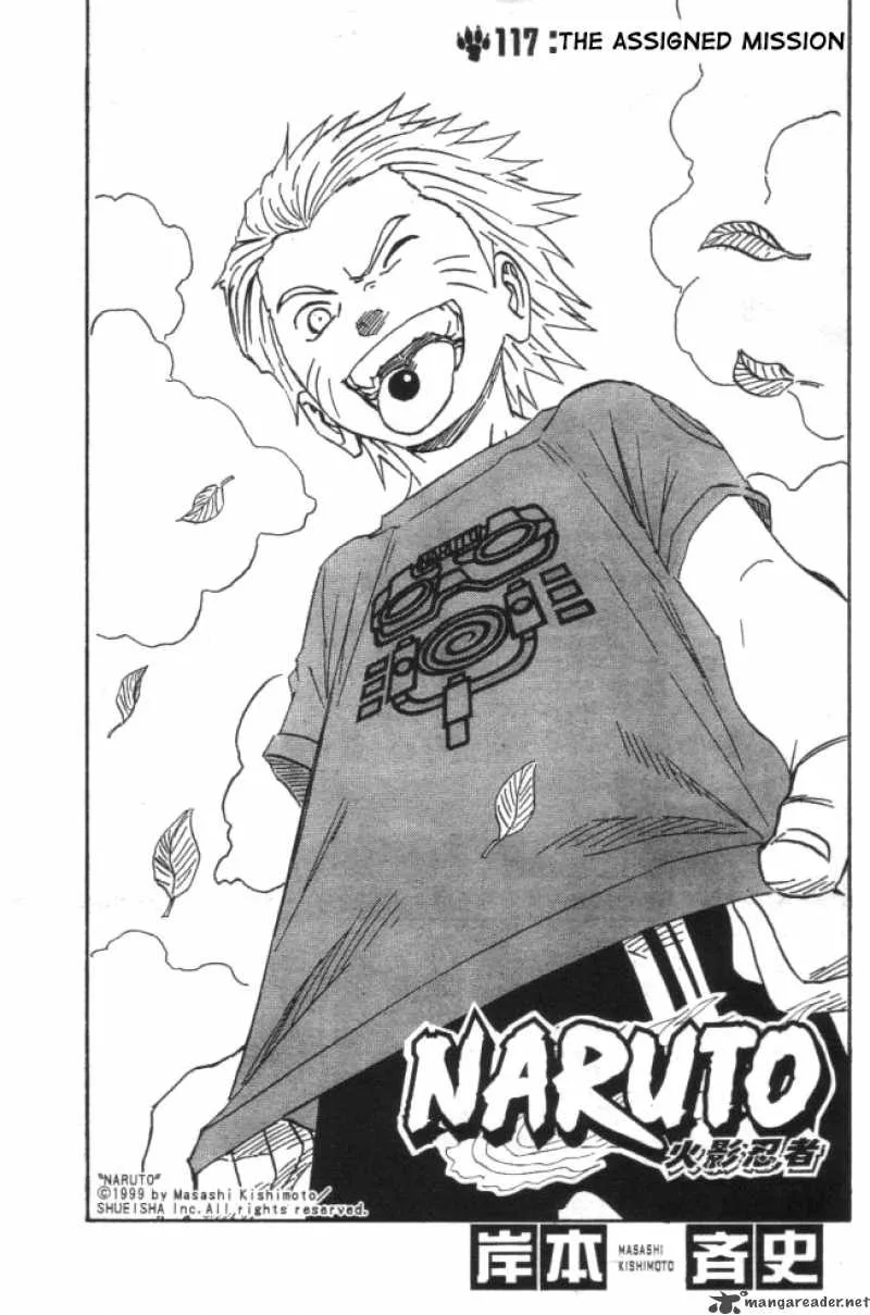 Naruto Chapter 117 page 1