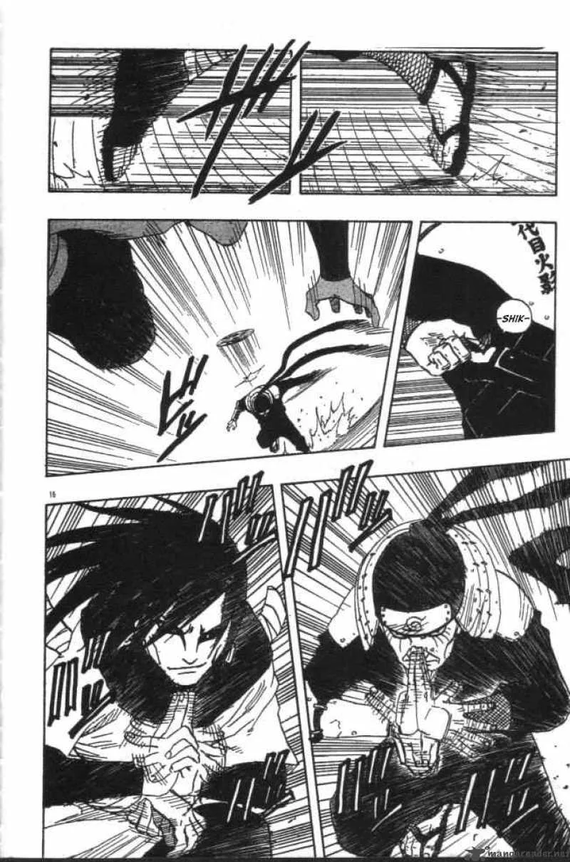 Naruto Chapter 117 page 16