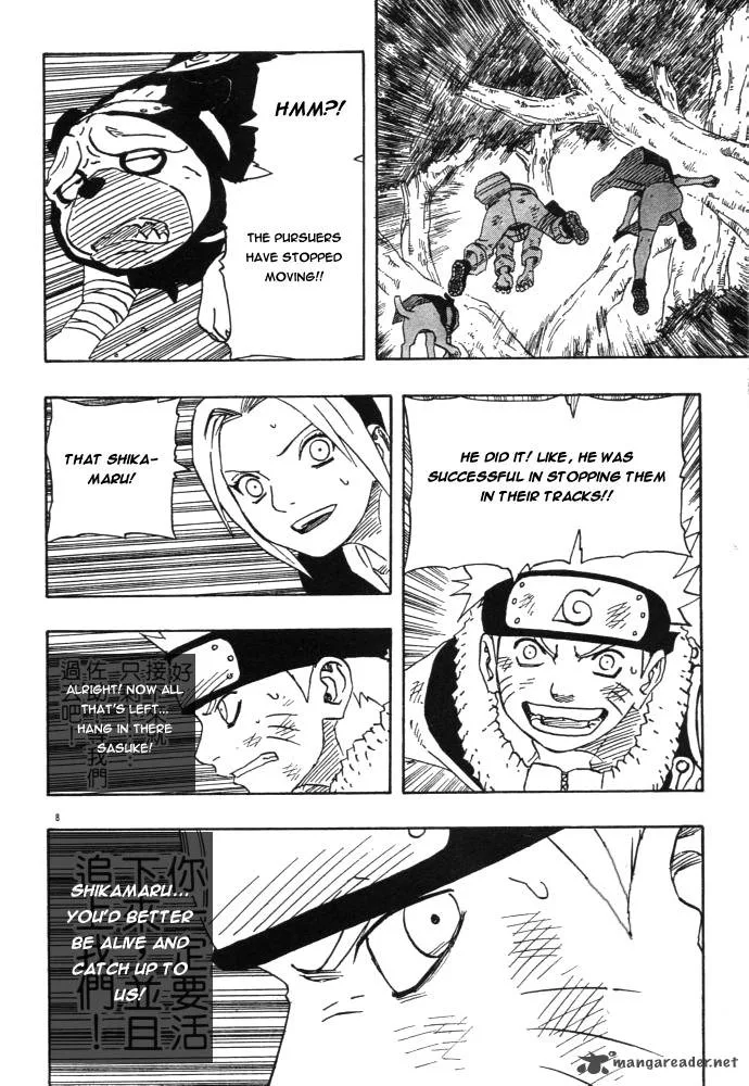 Naruto Chapter 119 page 6