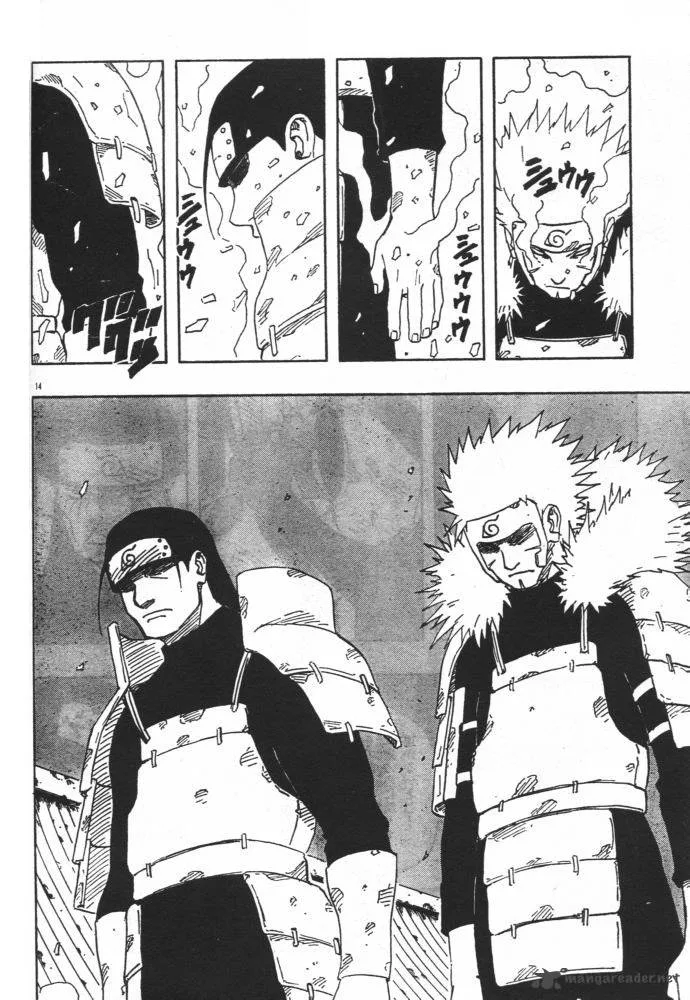 Naruto Chapter 119 page 12