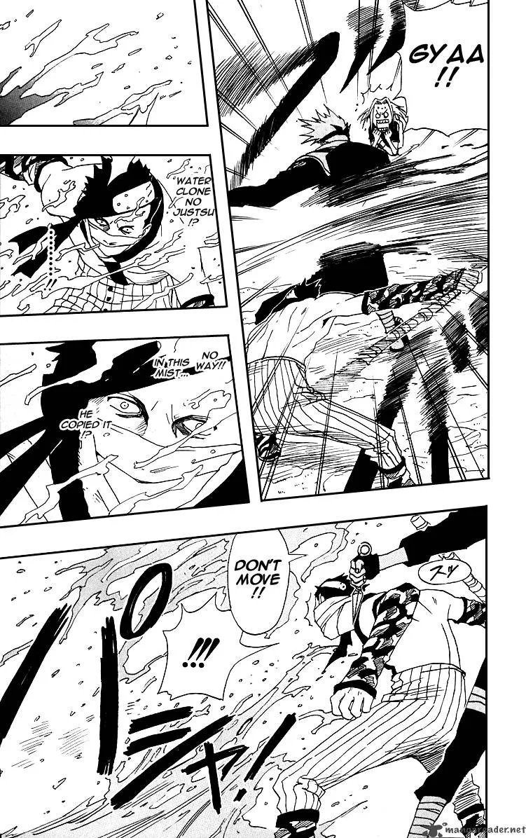 Naruto Chapter 12 page 17