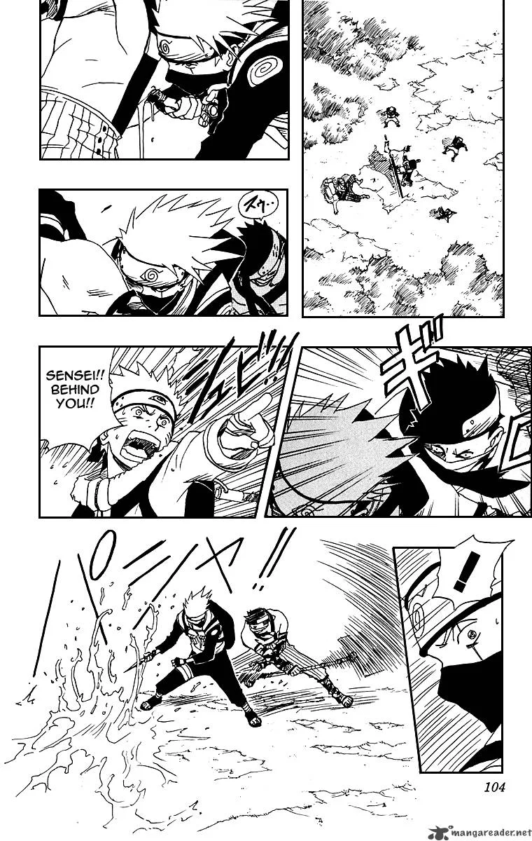 Naruto Chapter 12 page 16
