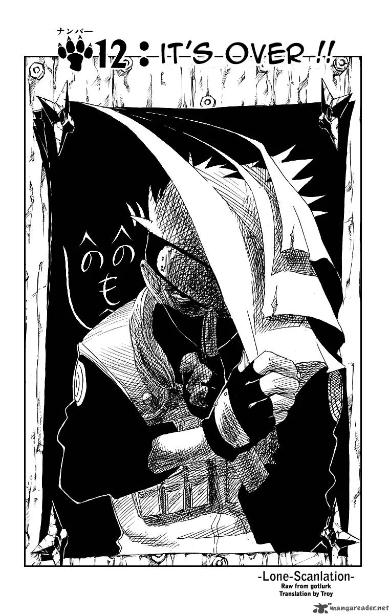 Naruto Chapter 12 page 1