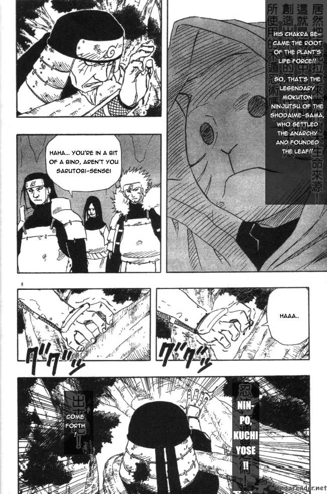 Naruto Chapter 120 page 8