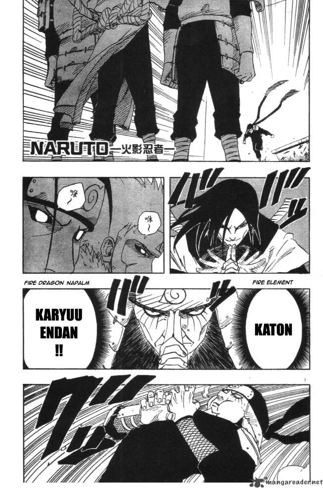 Naruto Chapter 120 page 1