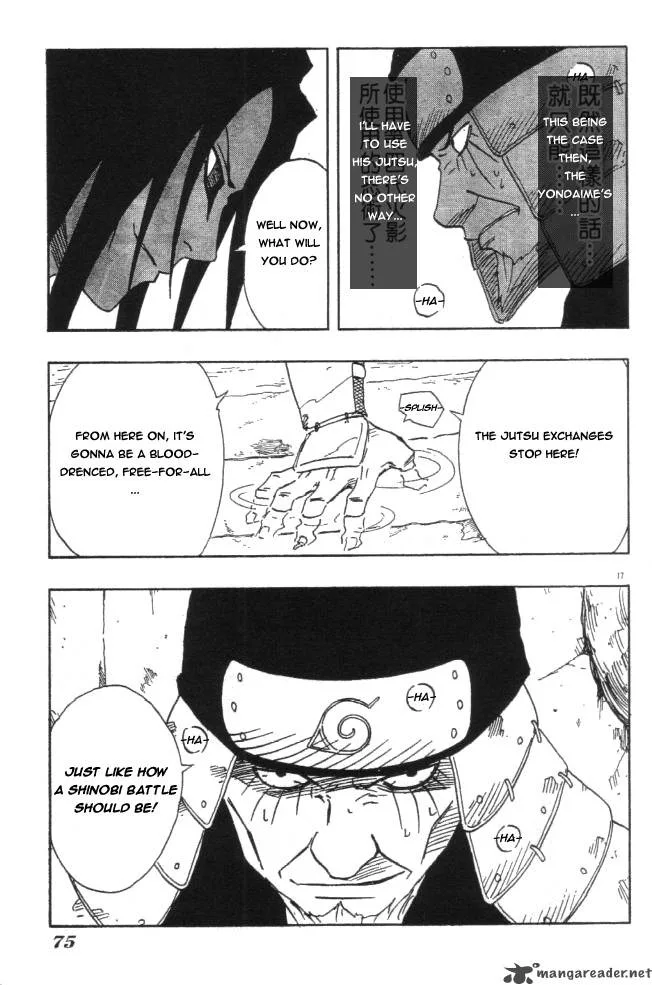 Naruto Chapter 120 page 17