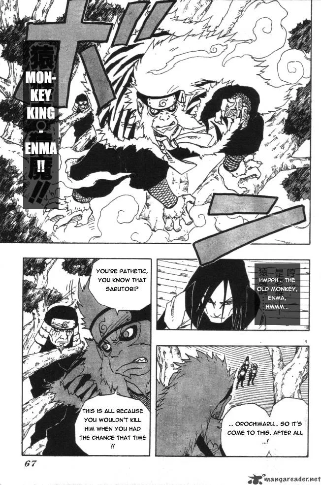 Naruto Chapter 120 page 9
