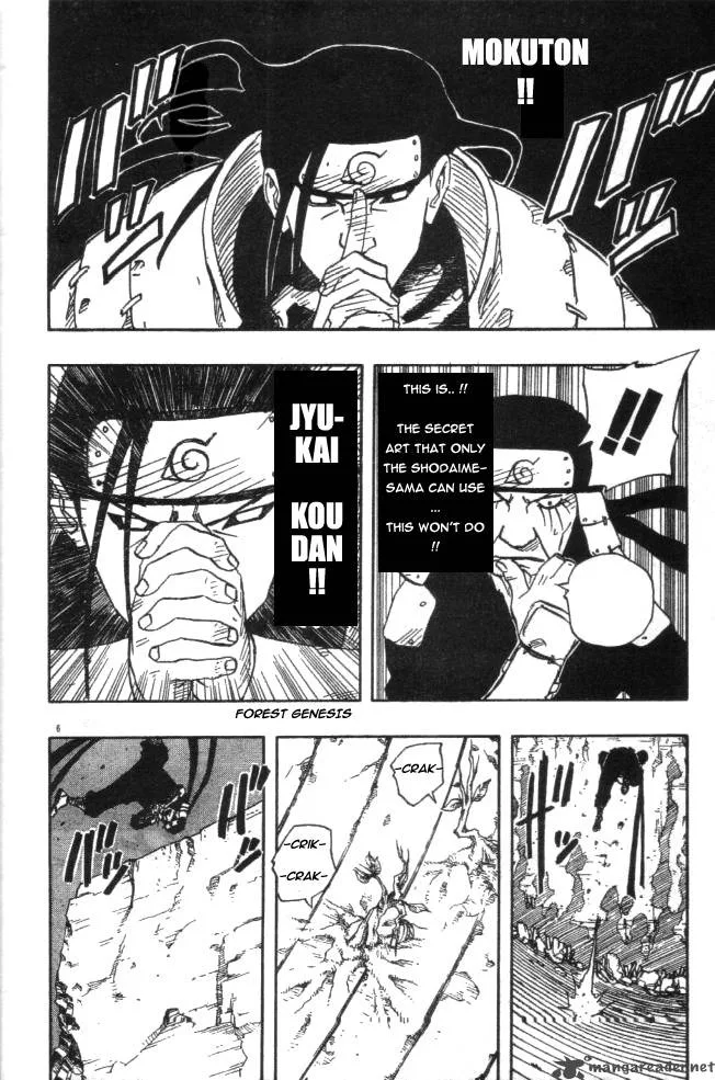 Naruto Chapter 120 page 6