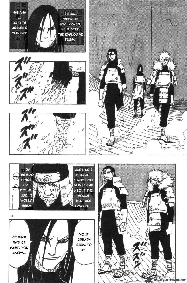 Naruto Chapter 120 page 16