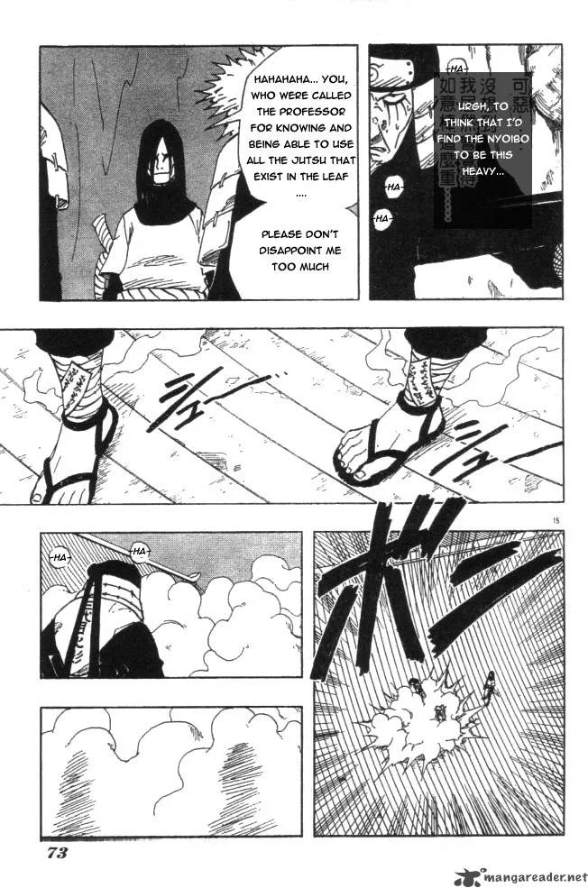 Naruto Chapter 120 page 15