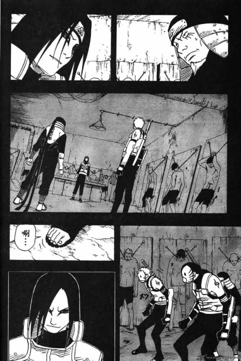 Naruto Chapter 122 page 6