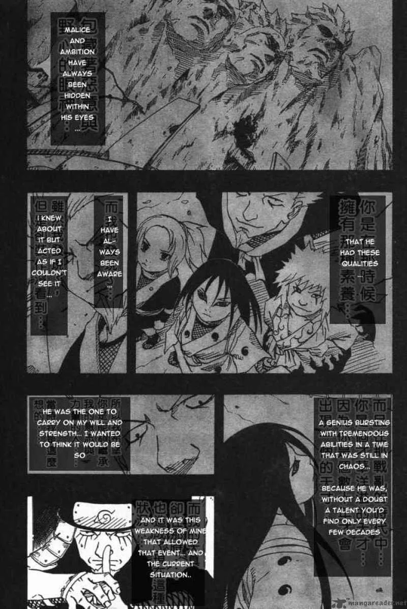 Naruto Chapter 122 page 7