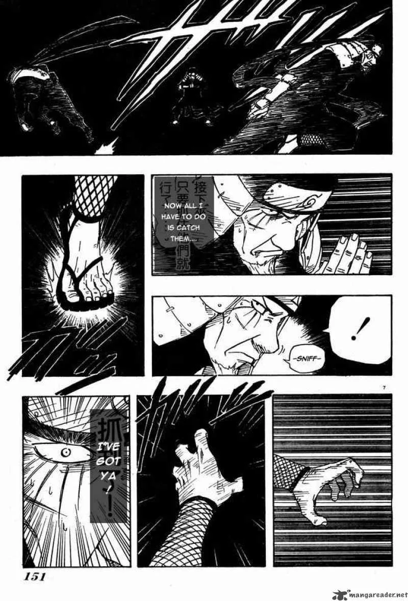Naruto Chapter 123 page 7