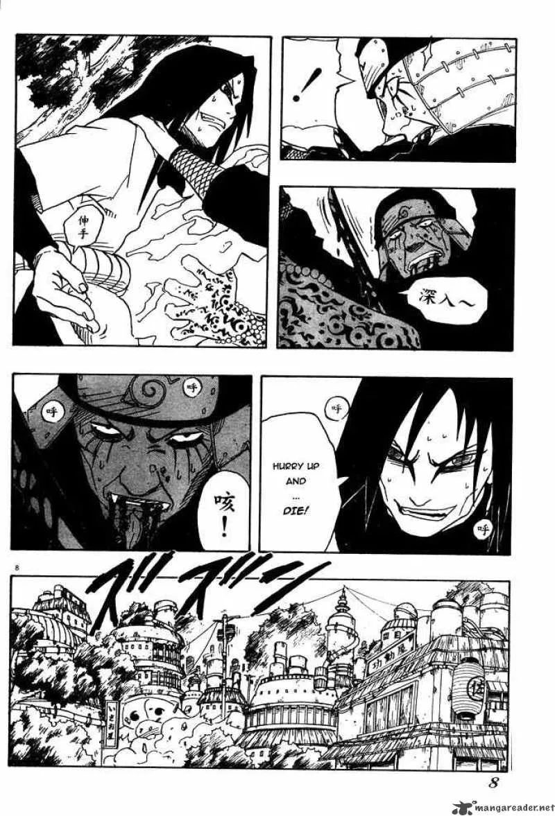Naruto Chapter 124 page 8