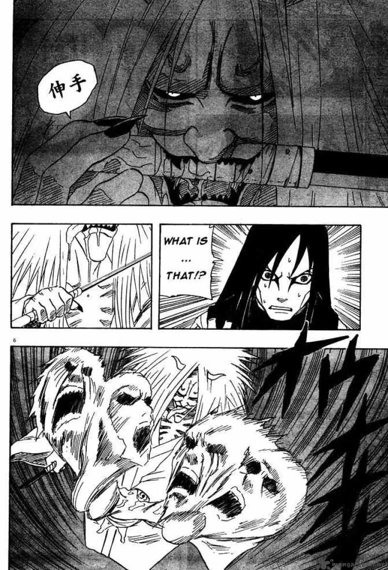 Naruto Chapter 124 page 6