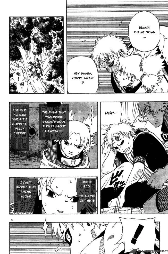 Naruto Chapter 125 page 10