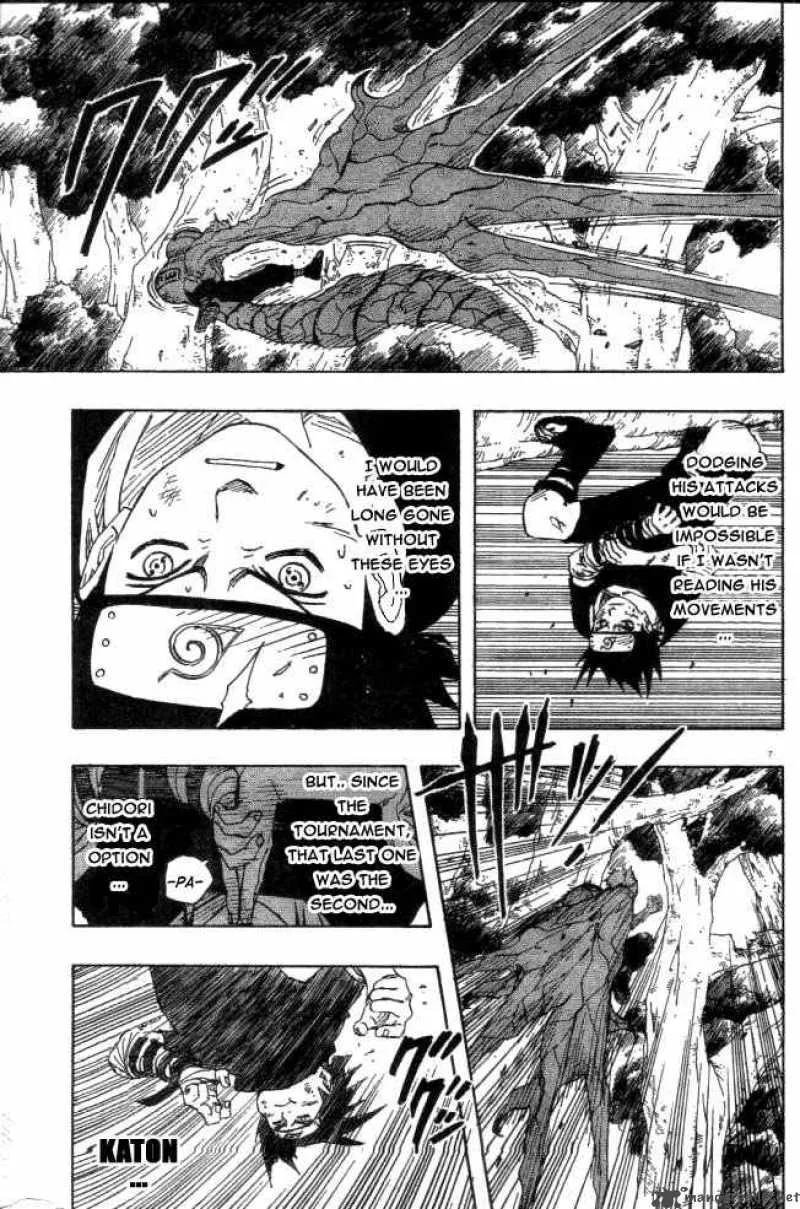 Naruto Chapter 128 page 7