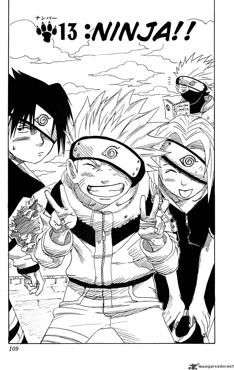 Naruto Chapter 13 page 3