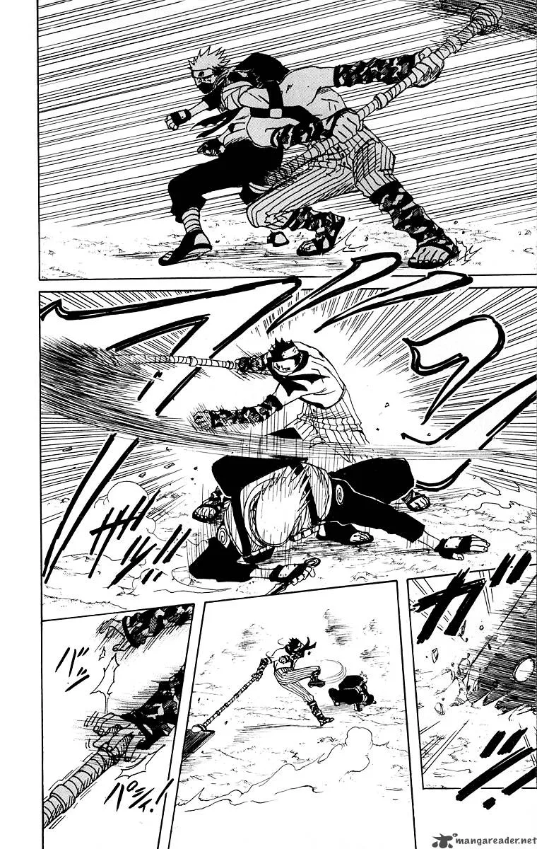 Naruto Chapter 13 page 4