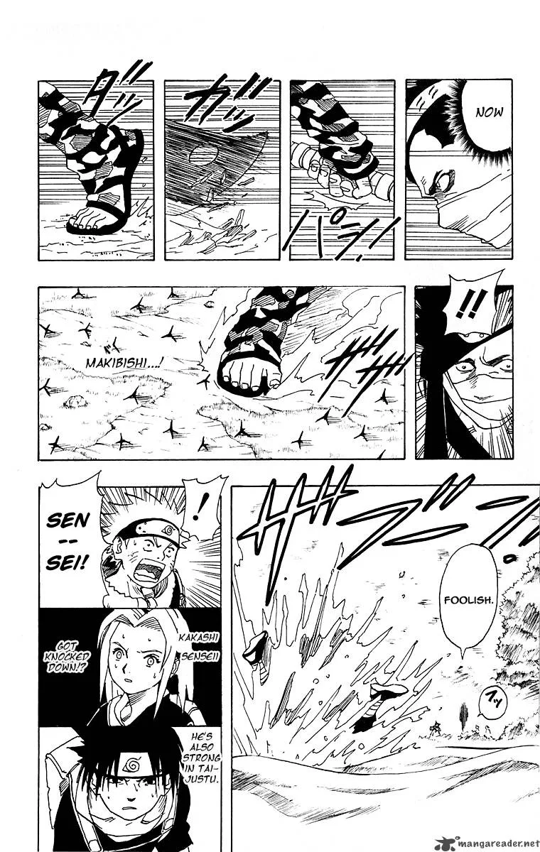 Naruto Chapter 13 page 6