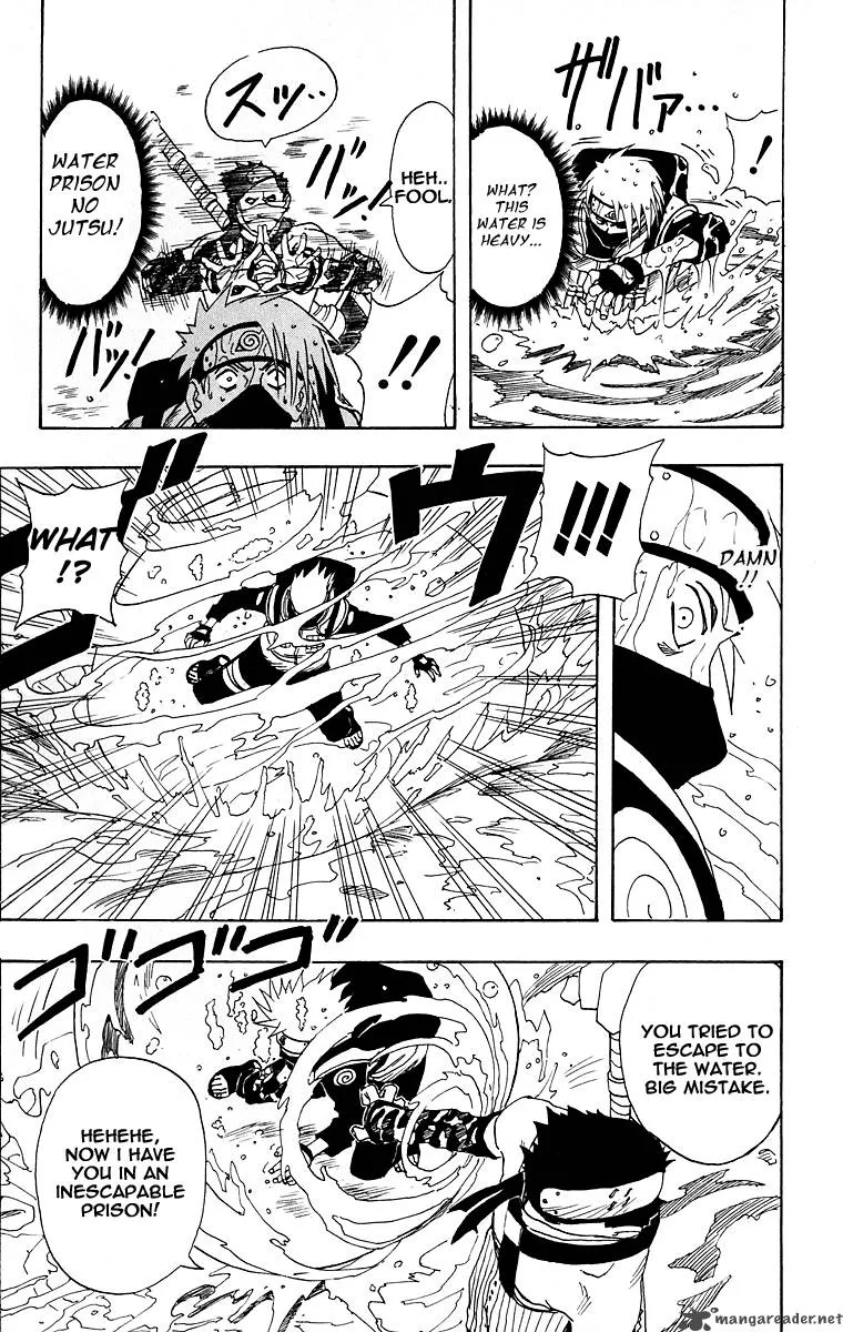 Naruto Chapter 13 page 7