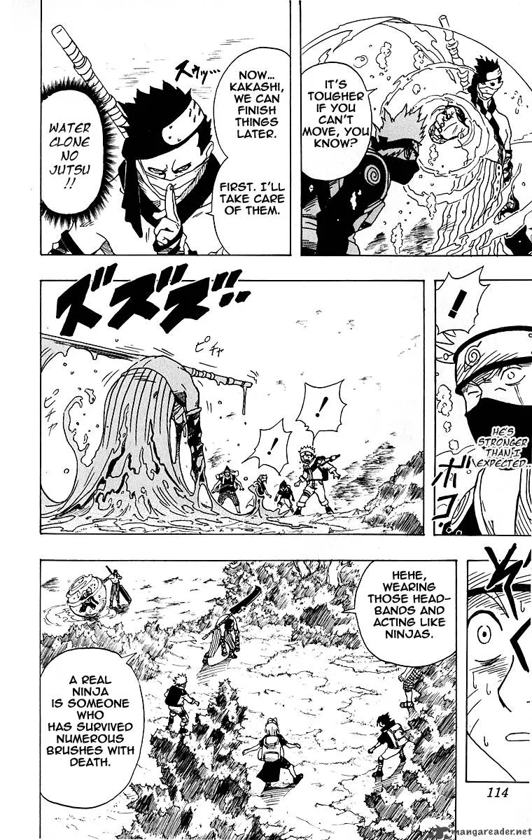 Naruto Chapter 13 page 8